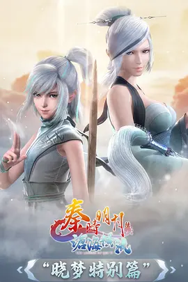 免费甜宠短剧《绯色星期天》治愈日常动漫封面