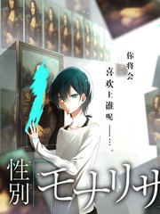 免费甜宠短剧《恋爱观察室》情感综艺封面